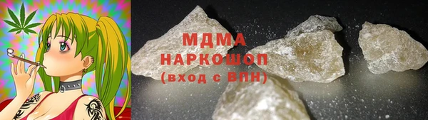 mdpv Белокуриха