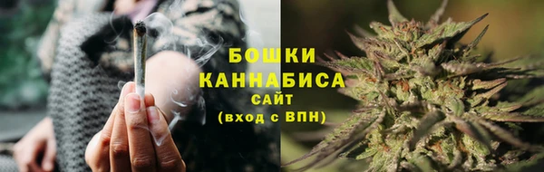 мескалин Беломорск
