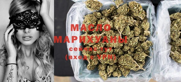 прущая мука Белоозёрский