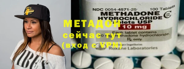 mdpv Белокуриха