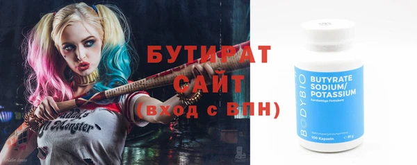 прущая мука Белоозёрский