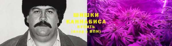 мескалин Беломорск