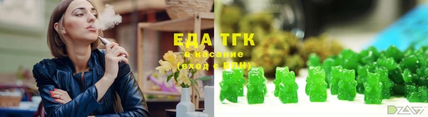 прущая мука Белоозёрский