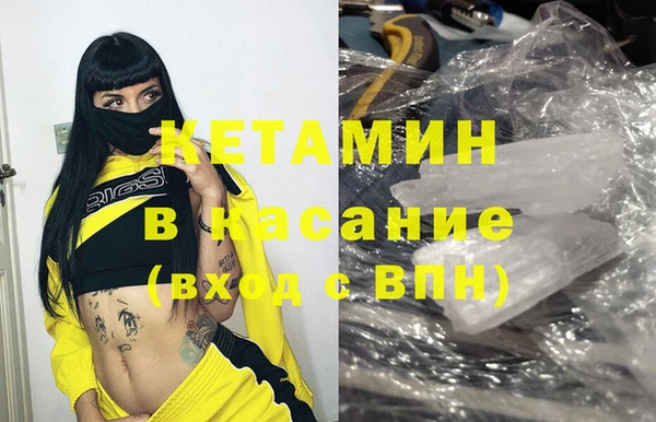 прущая мука Белоозёрский