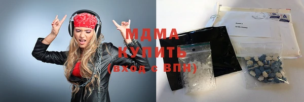 mdpv Белокуриха