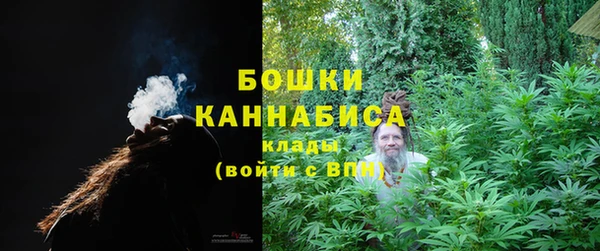 мескалин Беломорск