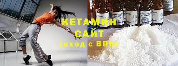 mdpv Белокуриха