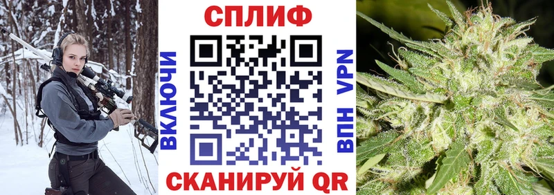 Конопля индика  закладки  Волжск 